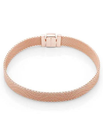 Reflection Mesh Metal Bracelet Rose Gold - PANDORA - BALAAN 1