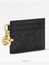 LV Charm Monogram Empreinte Leather Card Wallet Black - LOUIS VUITTON - BALAAN 3