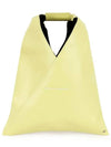 Japanese Small Tote Bag Light Yellow - MAISON MARGIELA - BALAAN 2