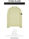 Wappen Patch Crew Neck Knit Top Aqua Green - STONE ISLAND - BALAAN 3