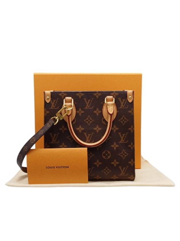 M45847 Monogram Canvas Sock Pla BB Tote Bag Strap - LOUIS VUITTON - BALAAN 10