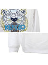 Tiger Logo Cotton Sweatshirt Blue White - KENZO - BALAAN 6