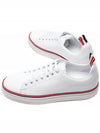 Women's Tennis Striped Low Top Sneakers White - THOM BROWNE - BALAAN 7