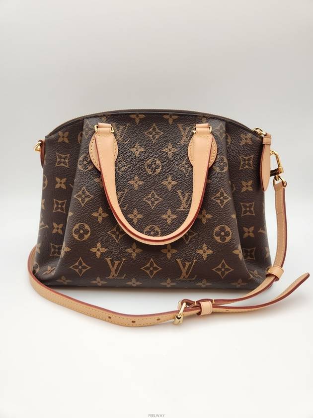 Daol Beomeo Branch Rivoli PM Monogram M44543 Condition A - LOUIS VUITTON - BALAAN 8