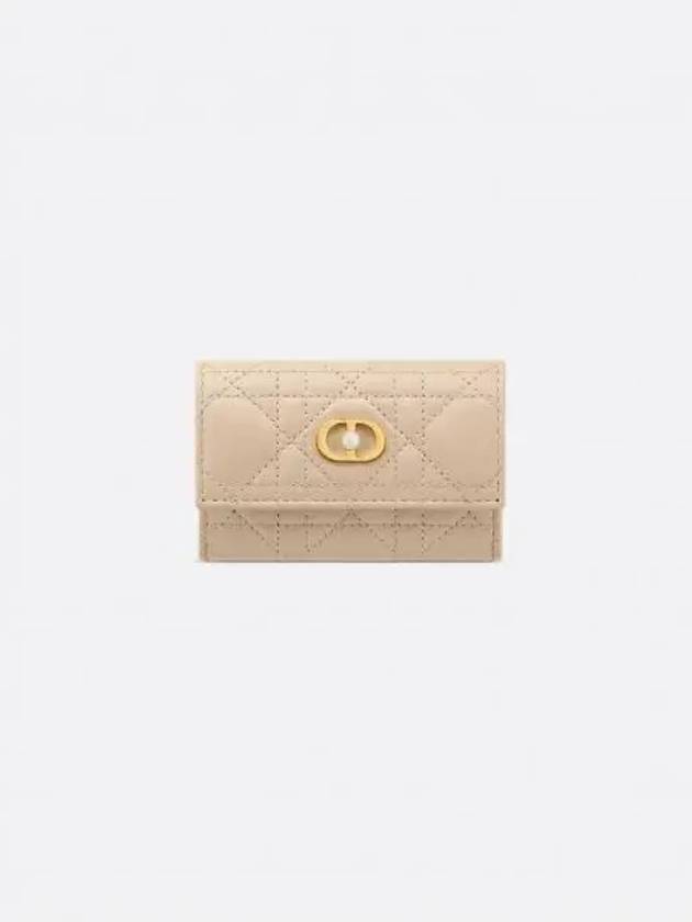 Jolie Glycine Cannage Lambskin Half Wallet Powder Beige - DIOR - BALAAN 2