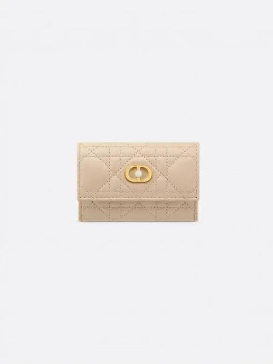 Jolie Glycine Cannage Lambskin Half Wallet Powder Beige - DIOR - BALAAN 2