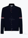 Merino Wool Armband Long Sleeve Shirt Navy - THOM BROWNE - BALAAN 2