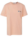 Double Fox Head Patch Classic T-Shirt Orange - MAISON KITSUNE - BALAAN 1