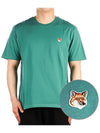 Fox Head Patch Classic Short Sleeve T-Shirt Pine - MAISON KITSUNE - BALAAN 2