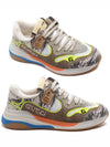 Ultrapace Low Top Sneakers Brown Yellow - GUCCI - BALAAN 2