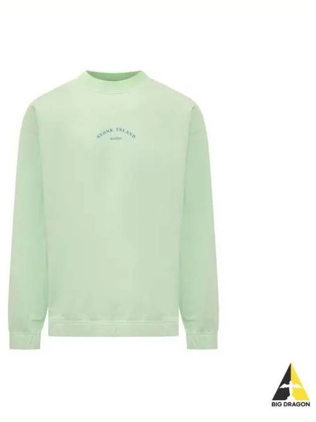 Marina Cotton Nylon Terry Fleece Crewneck Sweatshirt Green - STONE ISLAND - BALAAN 2