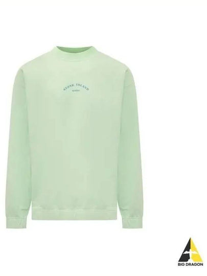 Marina Cotton Nylon Terry Fleece Crewneck Sweatshirt Green - STONE ISLAND - BALAAN 2