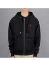 Small Heart Logo Cotton Zip Up Hoodie Black - AMI - BALAAN 2