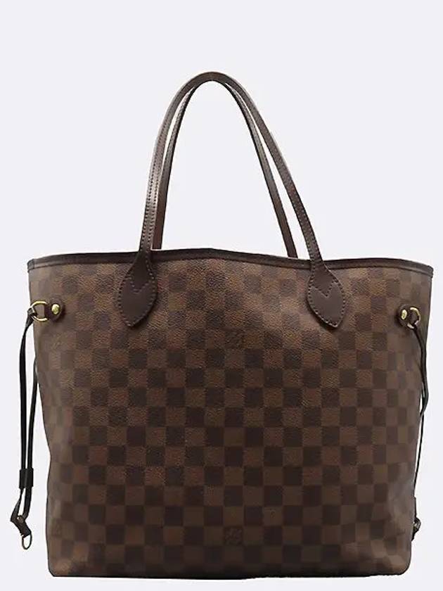 N41603 Shoulder Bag - LOUIS VUITTON - BALAAN 2