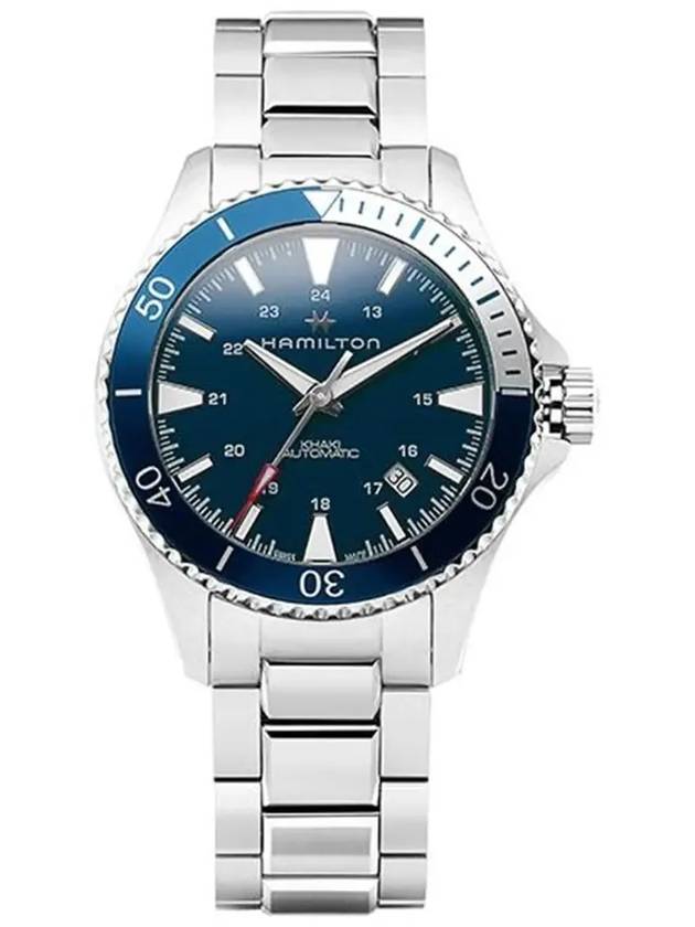 Khaki Navy Scuba Auto 40MM Metal Watch Blue - HAMILTON - BALAAN 6