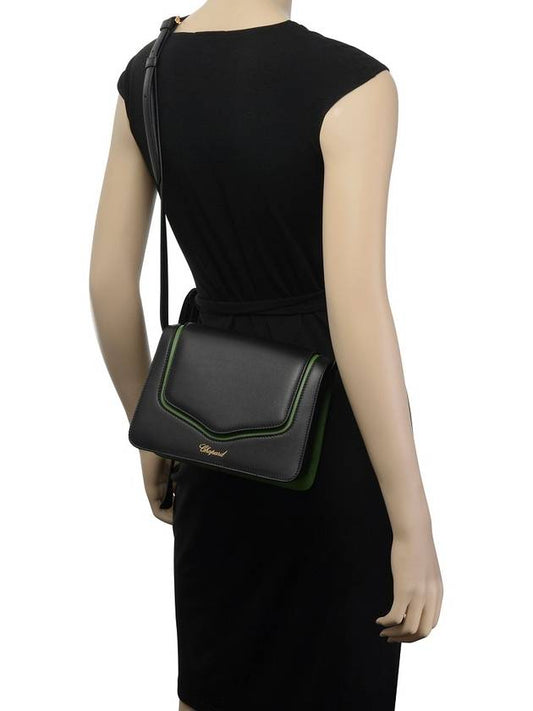 Imperial Lace Black Green Leather Crossbody Shoulder Bag - CHOPARD - BALAAN 2