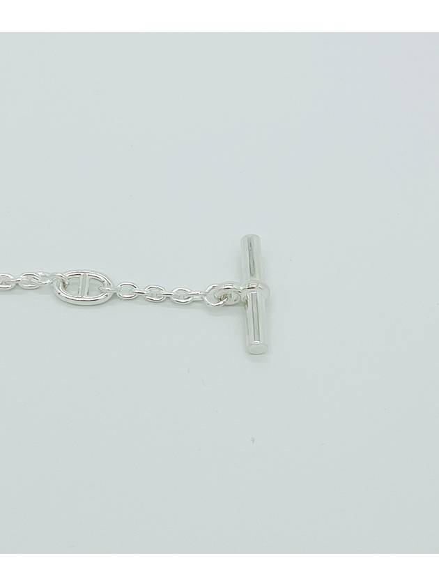 Farandole Bracelet Silver - HERMES - BALAAN 8