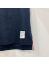 Back Tennis Ball Logo Short Sleeve T-shirt Navy - THOM BROWNE - BALAAN 4