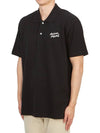 Handwriting Comfort Polo Shirt Black - MAISON KITSUNE - BALAAN 3