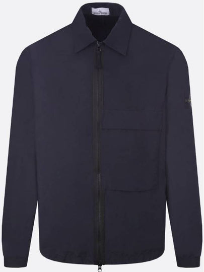 Naslan Garment Dyed Compass Patch Zip-up Jacket Navy - STONE ISLAND - BALAAN 2