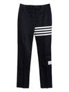 Diagonal Unconstructed Chino Straight Pants Navy - THOM BROWNE - BALAAN 2