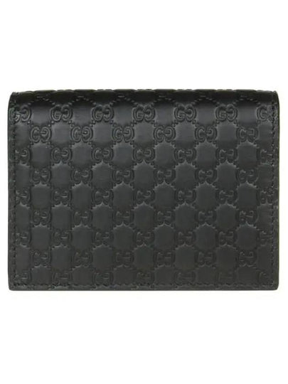 Microssima Bifold Card Wallet Black - GUCCI - BALAAN 2