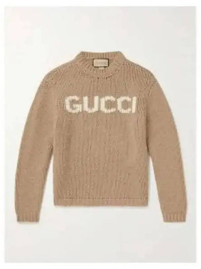 Logo Intarsia Wool Knit Top Camel - GUCCI - BALAAN 2