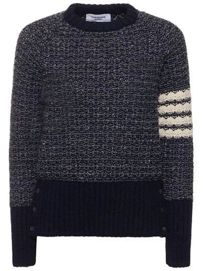 4 Bar Stripe Melange Effect Wool Knit Top Navy - THOM BROWNE - BALAAN 2