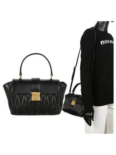 MIU Matera Cena Shoulder Bag 271601 - MIU MIU - BALAAN 1