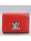 M64413 Half Wallet - LOUIS VUITTON - BALAAN 2