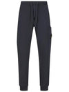 Compass Patch Cotton Jersey Track Pants Navy - STONE ISLAND - BALAAN 2