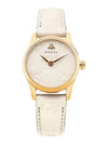 Women's G Timeless Gold Leather Watch White - GUCCI - BALAAN 2