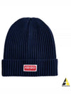 Logo Patch Wool Beanie Navy - KENZO - BALAAN 2