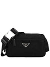 Re-Nylon And Saffiano Leather Belt Bag Black - PRADA - BALAAN 2