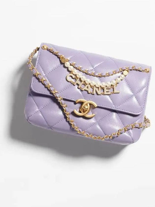 Mini Flap Bag Shiny Lambskin Light Purple Gold AS4986 B17360 NY559 - CHANEL - BALAAN 1