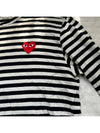 Striped Red Wappen Long Sleeve Dangara AZ T163 - COMME DES GARCONS - BALAAN 10