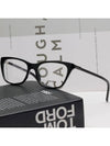 Glasses frame VPR05Y 1AB1O1 square chic horn frame - PRADA - BALAAN 2