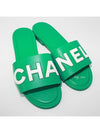 Stitch Lettering Logo Mules Women Slippers Green G39988 Y56482 K5712 - CHANEL - BALAAN 6