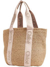 Woody Large Basket Tote Bag Beige - CHLOE - BALAAN 4