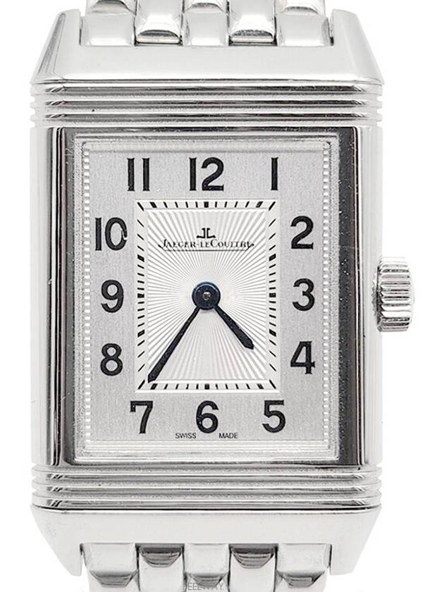 women watch - JAEGER-LECOULTRE - BALAAN 1