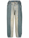 Two Tone Washed Cotton Jeans Blue - MAISON MARGIELA - BALAAN 1