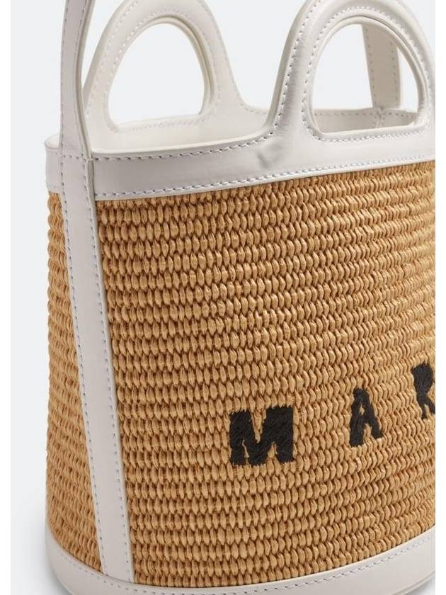 Tropicalia Small Bucket Bag White - MARNI - BALAAN 3