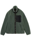 Men's Sagrek Shearling Fleece Zip-Up Jacket Green - MOOSE KNUCKLES - BALAAN 2