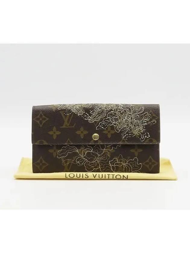 M95390 long wallet - LOUIS VUITTON - BALAAN 1