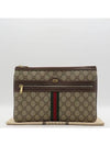 517551 clutch bag - GUCCI - BALAAN 1