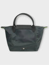 Le Pliage S Tote Bag Grey - LONGCHAMP - BALAAN 4