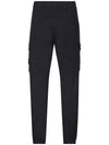 Wappen Patch Cargo Track Pants Navy - STONE ISLAND - BALAAN 3