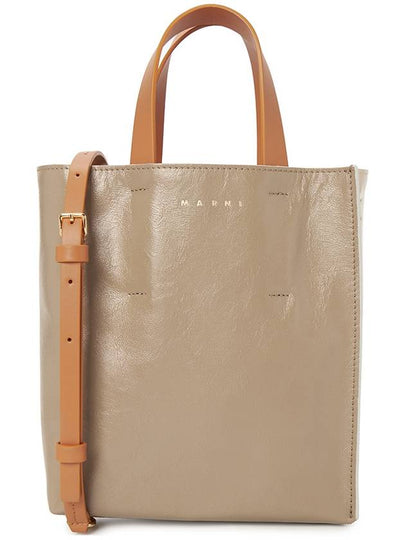 Museo Soft Tote Bag Beige - MARNI - BALAAN 2