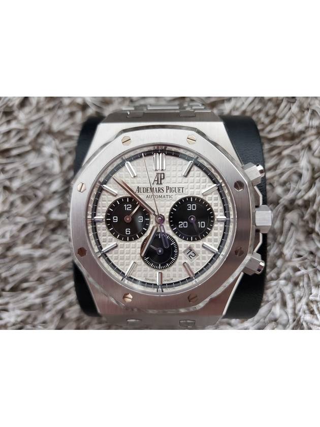 26331 link - AUDEMARS PIGUET - BALAAN 6