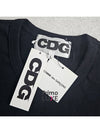 CDG Logo Cotton Short Sleeve T-Shirt Black - COMME DES GARCONS - BALAAN 4